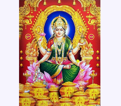 GODDESS MAHALAKSHMI POOJA & FIRE RITUAL