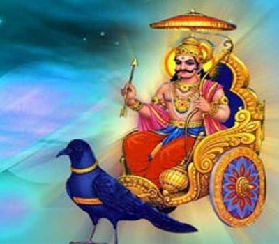 SATURN POOJA & FIRE RITUAL